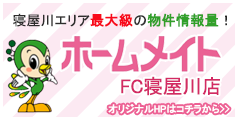 タイトル1